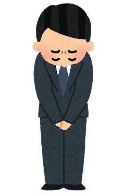 Japanese person bowing in apology